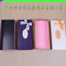 食品工業(yè)電子包裝紙盒 價(jià)格、批發(fā)、廠家與選購(gòu)大全